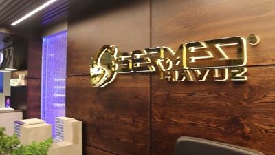 Sermed Havuz Sistemleri Genel Müdürlük Binası